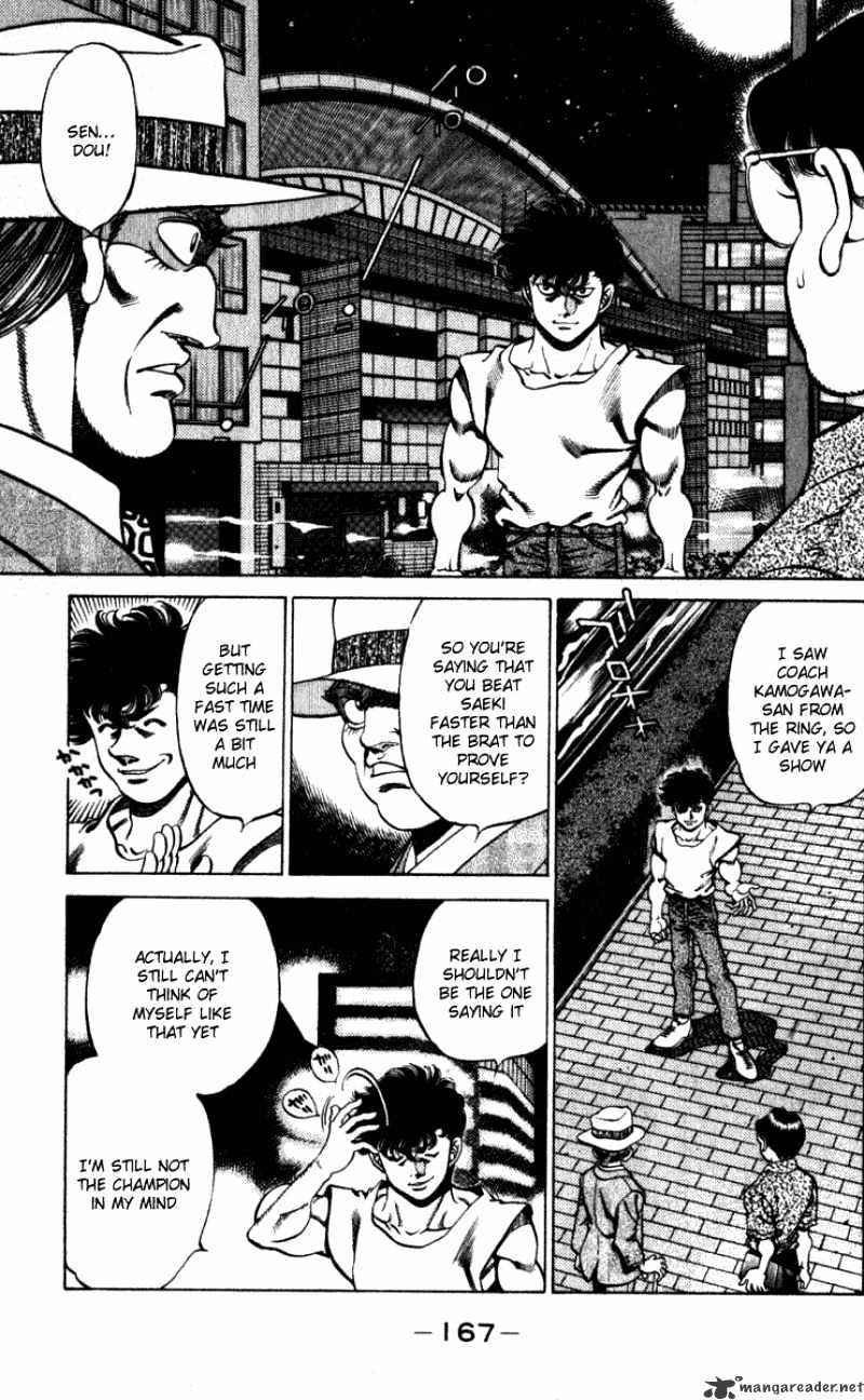 Hajime no Ippo: Fighting Spirit, Chapter 223 image 05